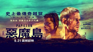 加拿大驾驶证买个多少钱